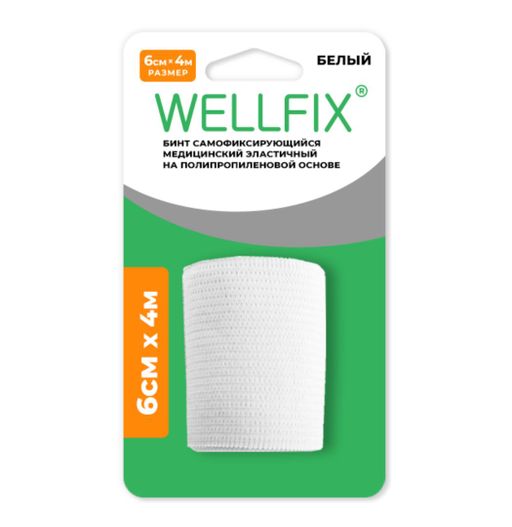 Wellfix Бинт когезивный самофиксирующийся, 6смх4м, 1 шт.