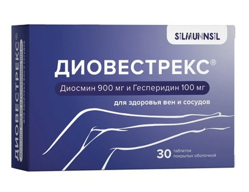 Диовестрекс (Диосмин+Гесперидин) Silmunnsil, 900мг+100мг, таблетки, 30 шт.