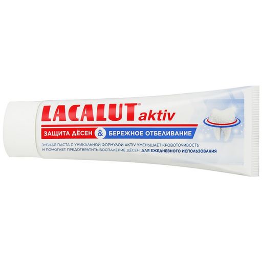Lacalut Aktiv Защита десен и бережное отбеливание, паста зубная, 75 мл, 1 шт.