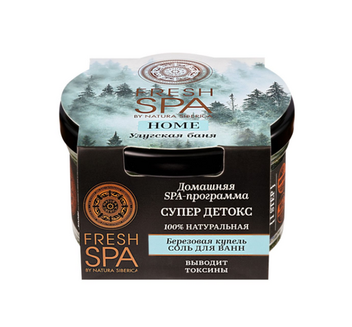 Natura Siberica Fresh SPA Home Соль для ванн, Березовая купель. Улугская баня, 170 г, 1 шт.