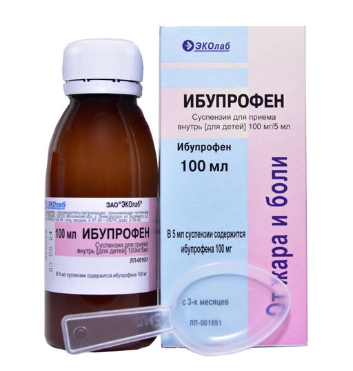 Аналоги Ибупрофен-Акрихин, цены от 85 RUB в Санкт-Петербурге, список  дешевых аналогов - Ютека