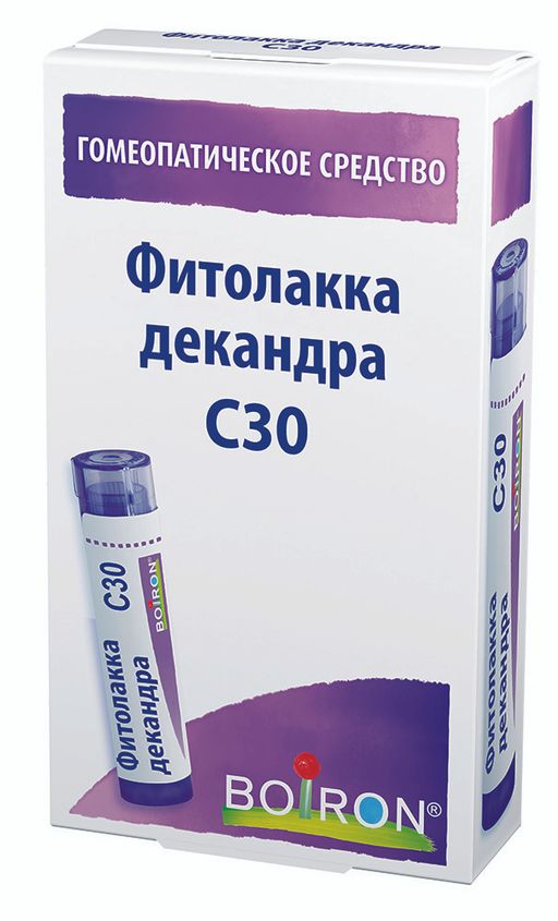 Фитолакка декандра С30, гранулы гомеопатические, 4 г, 1 шт.