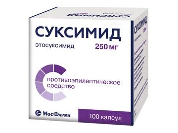 Суксимид, 250 мг, капсулы, 100 шт.