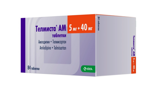 Телмиста АМ, 5 мг+40 мг, таблетки, 84 шт.