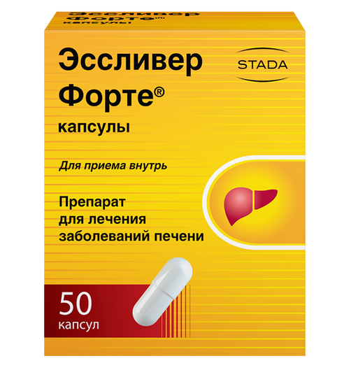 Лив 52, таблетки, 100 шт.  по цене от 425 руб в Санкт-Петербурге .