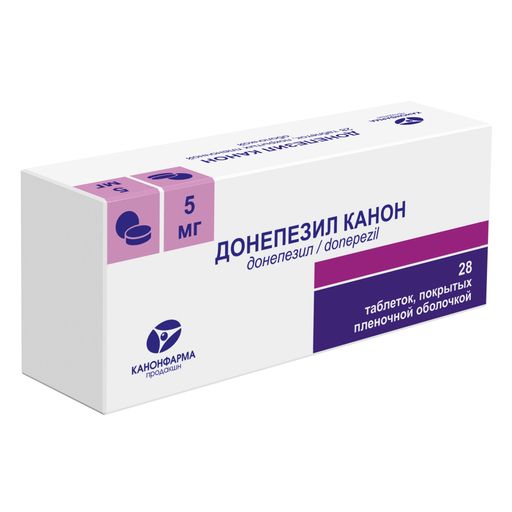 Донепезил Канон, 10 мг, таблетки, покрытые пленочной оболочкой, 28 шт .
