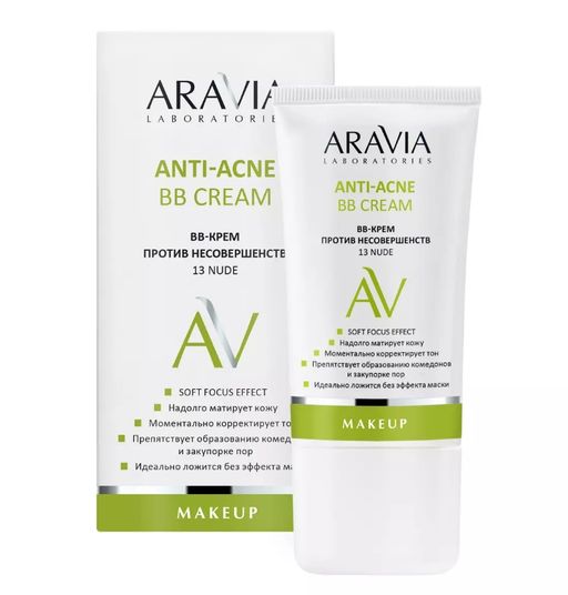 Aravia Laboratories Anti-Acne BB-крем против несовершенств, крем, тон 13 Nude, 50 мл, 1 шт.