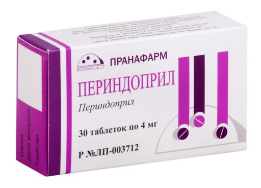 Периндоприл, 4 мг, таблетки, 30 шт.  по цене от 226 руб. в Санкт .