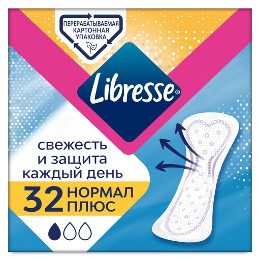 Libresse Dailyfresh Нормал плюс ежедневные прокладки, прокладки ежедневные, 32 шт.