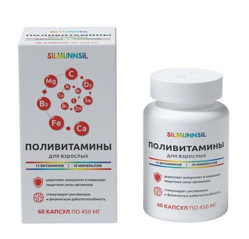 Поливитамины для взрослых Silmunnsil, капсулы, 60 шт.