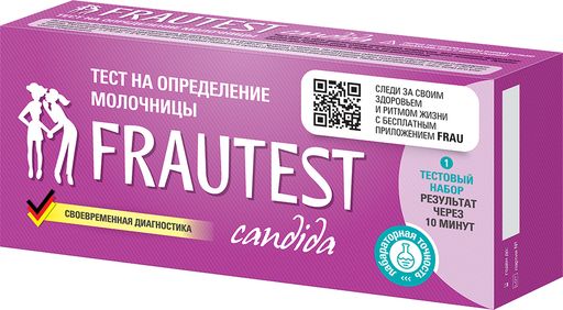Frautest Candida Тест для определения молочницы, 1 шт.