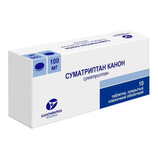 Золмитриптан-СЗ, 2.5 мг, таблетки, покрытые пленочной оболочкой, 4 шт .
