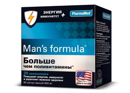 Man's formula Больше чем поливитамины, капсулы, 30 шт.