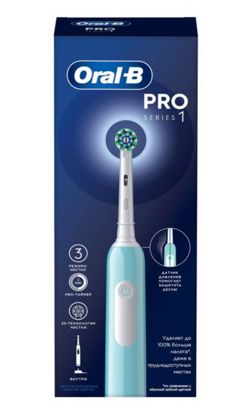 Oral-B Pro 1 CrossAction Электрическая зубная щетка 3791, голубого цвета, щетка зубная электрическая, с зарядным устройством тип 3757, 1 шт.