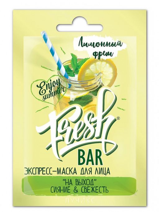 Freshbar экспресс-маска для лица, маска для лица, лимонный фреш, 12 мл, 1 шт.