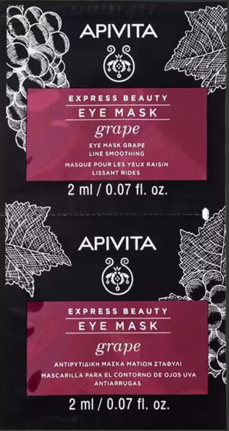 Apivita Маска для кожи вокруг глаз с Виноградом, крем для области вокруг глаз, виноград, 2 мл, 2 шт.