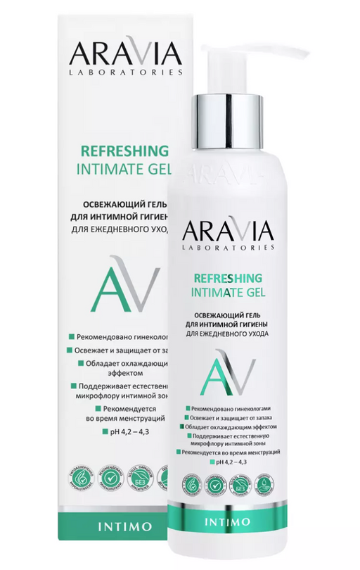 Aravia Laboratories Refreshing Освежающий гель для интимной гигиены, гель, ежедневный уход, 200 мл, 1 шт.