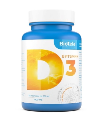 Biotela Витамин Д3, 1000 МЕ, таблетки, 120 шт.