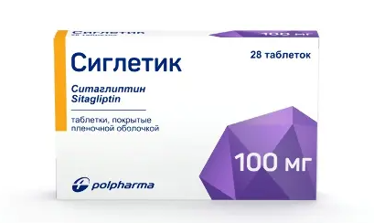 Сиглетик, 100 мг, таблетки, покрытые пленочной оболочкой, 28 шт.