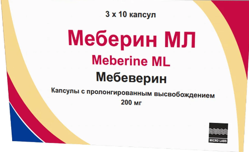 Мебеспалин, 135 мг, таблетки, покрытые пленочной оболочкой, 50 шт .