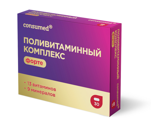 Consumed Поливитаминный комплекс Форте, таблетки, 30 шт.