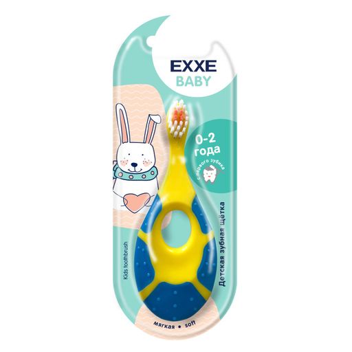Exxe Baby Зубная щетка детская 0-2 года, цвета в ассортименте, щетка зубная, мягкая, 1 шт.