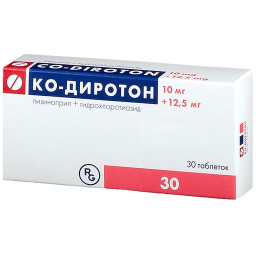 Де-криз, 10 мг+20 мг, таблетки, 30 шт.  по цене от 496 руб. в .