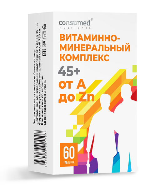 Consumed Витаминно-минеральный комплекс от A до Zn 45+, таблетки, 60 шт.
