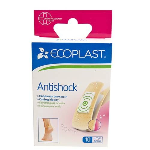 Ecoplast Antishock Набор антишоковых пластырей, пластырь, с полимерной пеной, 10 шт.