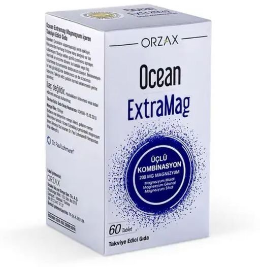 Orzax Ocean Extramag Магний, таблетки, 60 шт.