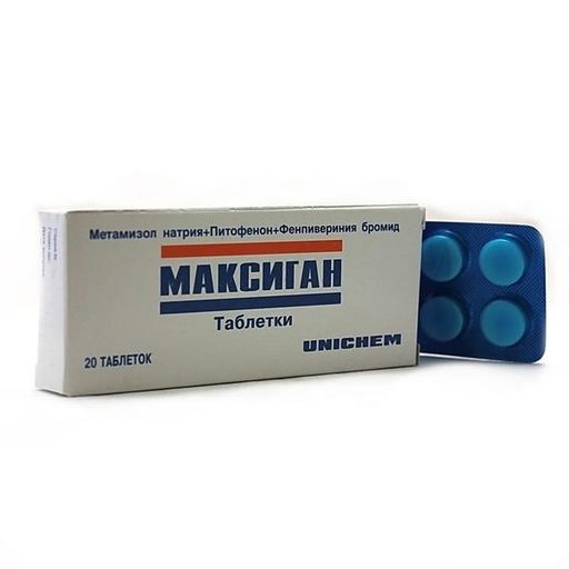 Пентанов-Н, таблетки, обезболивающее с кодеином, 10 шт.  по цене .