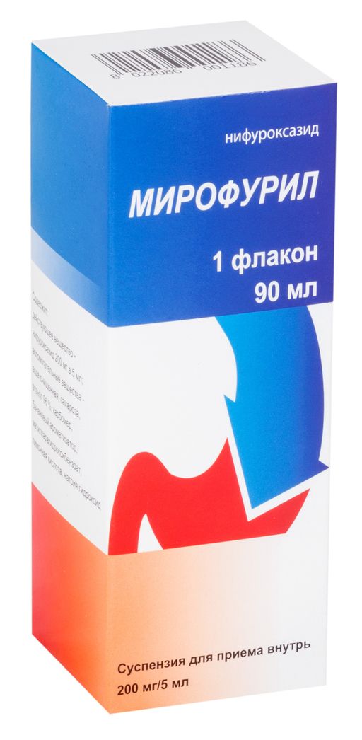 КонтрДиар, 200 мг, капсулы, 28 шт.  по цене от 514 руб. в Санкт .