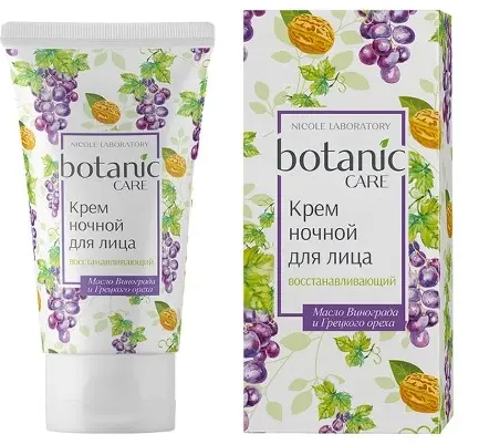 Botanic care Крем ночной восстанавливающий для лица, крем для лица, масло Винограда и Грецкого ореха, 50 мл, 1 шт.