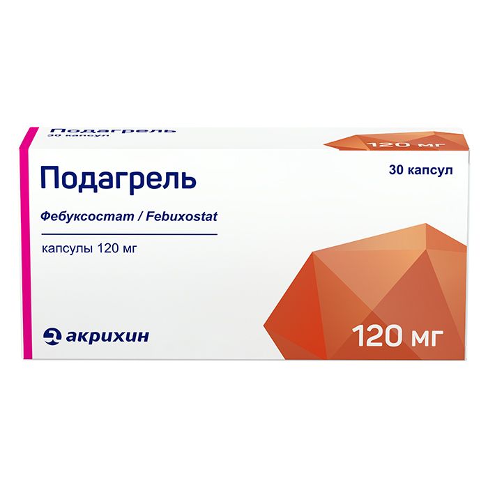 Фебуксостат-СЗ, 80 мг, таблетки, покрытые пленочной оболочкой, 30 шт .