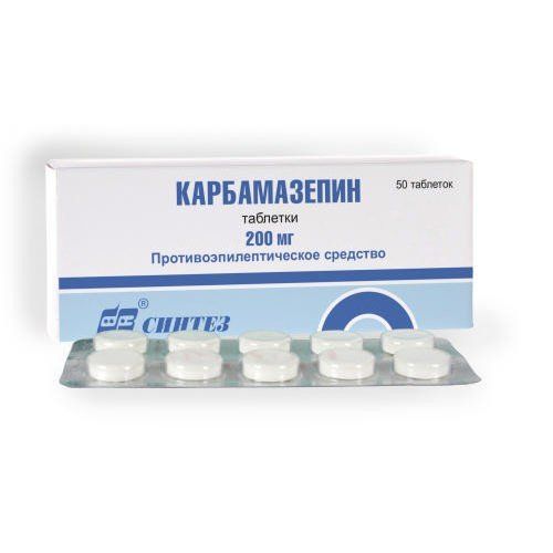 Карбамазепин, 200 мг, таблетки, 50 шт.  по цене от 269 руб. в .