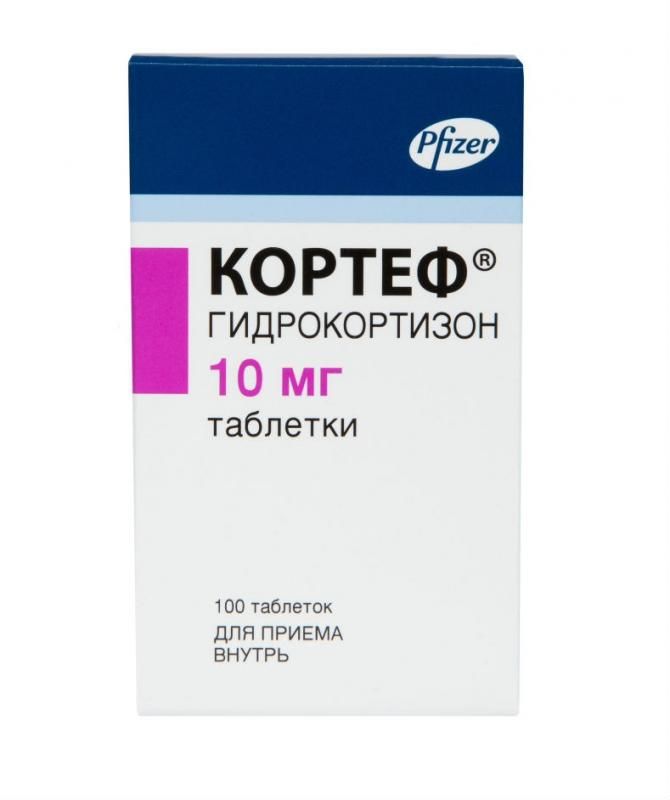 Солу-Кортеф, 100 мг, лиофилизат для приготовления раствора для .