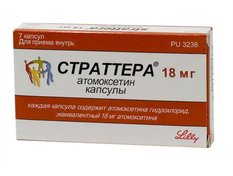 Атомоксетин Канон, 25 мг, капсулы, 7 шт.  по цене от 1048 руб. в .