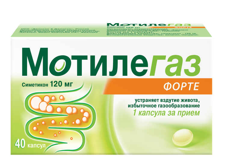 Симеотик, 40 мг, капсулы, 50 шт.  по цене от 409 руб в Санкт .