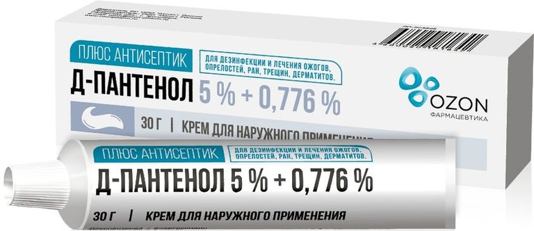 Аналоги Пантомеколь плюс, цены от 247 RUB в Санкт-Петербурге, список .