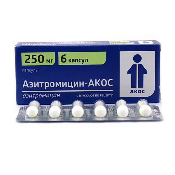 Азитромицин Форте-Алиум, 500 мг, таблетки, покрытые пленочной оболочкой .