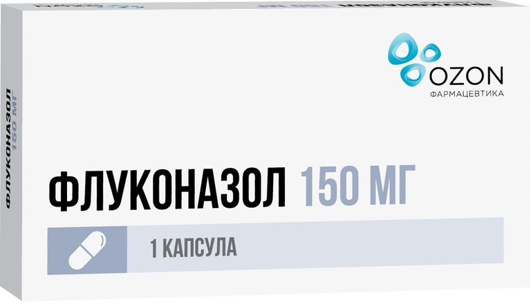 Дифлюкан, 150 мг, капсулы, 12 шт.  по цене от 2164 руб в Санкт .