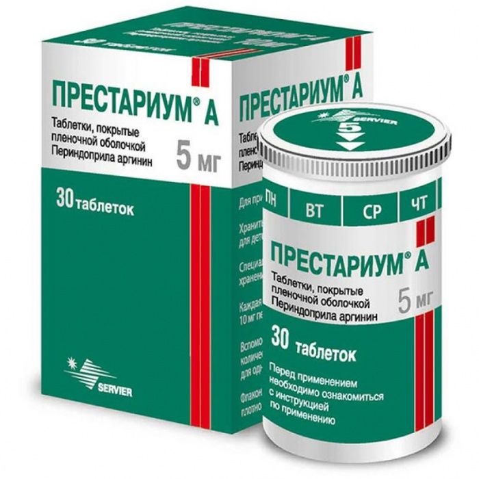 Сердечно-сосудистые препараты —  в аптеках в СПб, заказать по .