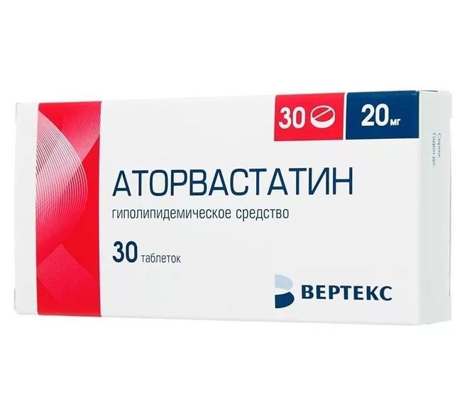 Аторвастатин-Алси, 10 мг, таблетки, покрытые пленочной оболочкой, 90 шт .