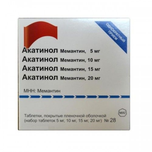 Мемантин-Рихтер, 10 мг, таблетки, покрытые пленочной оболочкой, 60 шт .