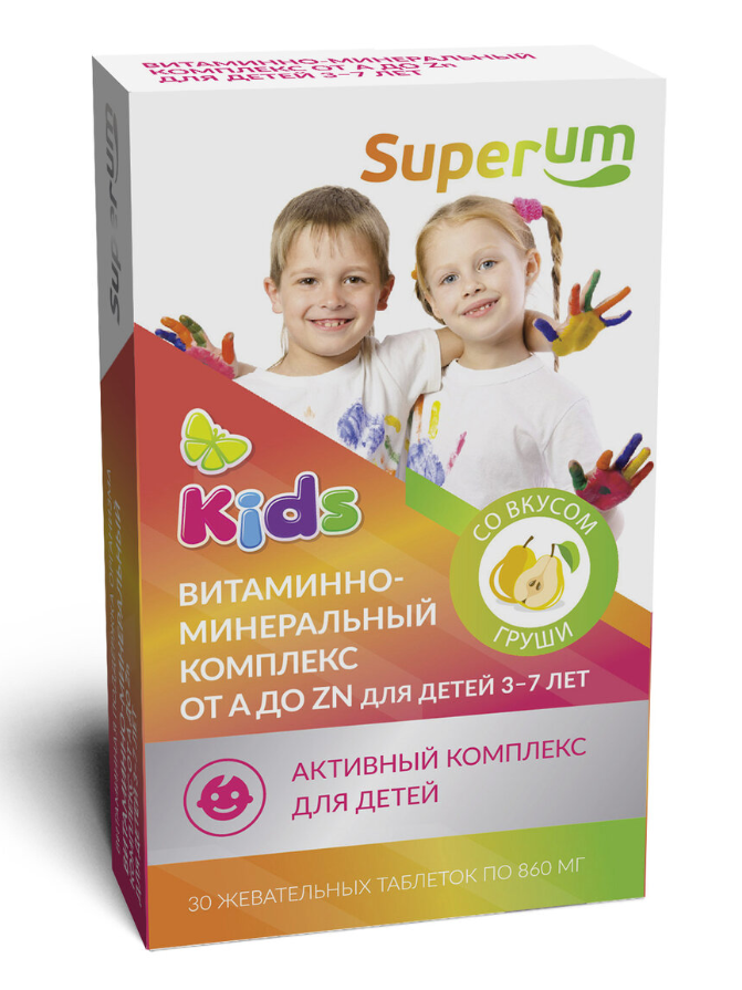 Суперум витамины. Superum витаминно-минеральный комплекс. Витаминно-минеральный комплекс от а до ZN Superum. Витамины kidsz для детей. Суперум в-комплекс инструкция.