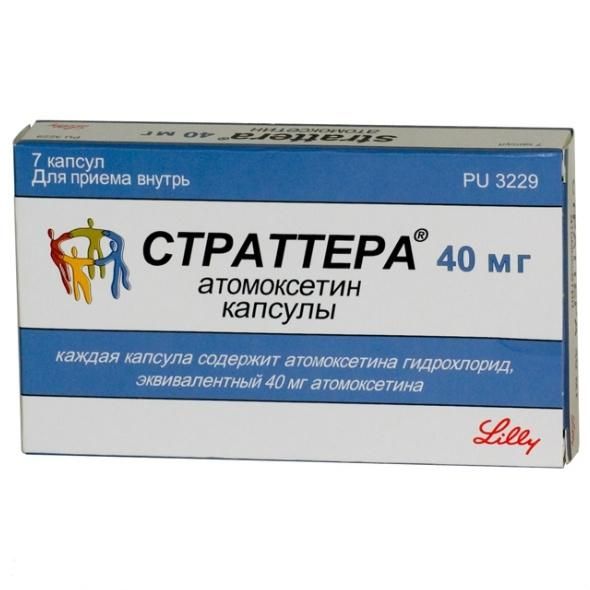 Атомоксетин Канон, 25 мг, капсулы, 7 шт.  по цене от 1048 руб. в .