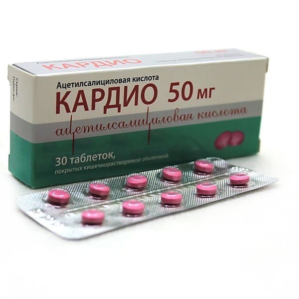 АСК-кардио, 100 мг, таблетки, покрытые кишечнорастворимой оболочкой, 60 .