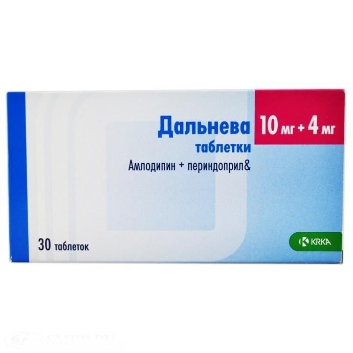 Амлодипин-Периндоприл-Тева, 5 мг+5 мг, таблетки, 30 шт.  по цене .