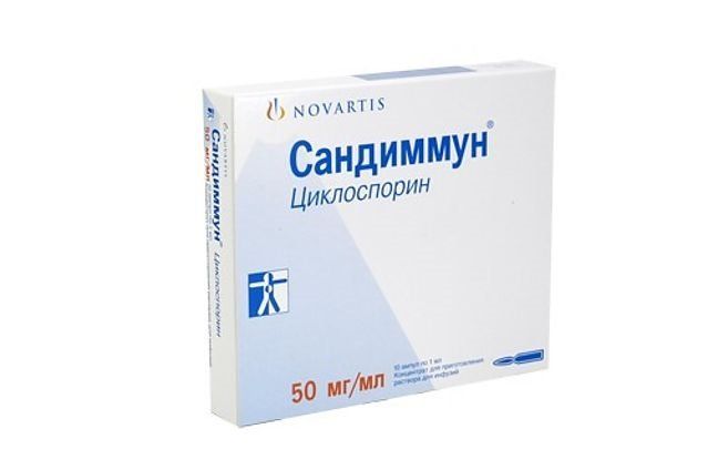 Препараты с содержанием циклоспорин —  в СПб, цены на лекарства с .