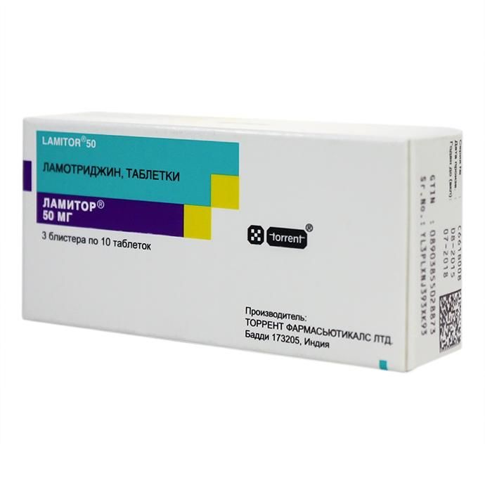 Ламотриджин Канон, 100 мг, таблетки, 30 шт.  по цене от 634 руб в .